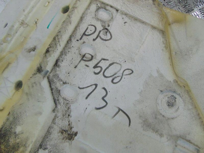 фото №6, Килимок обшивка peugeot 508