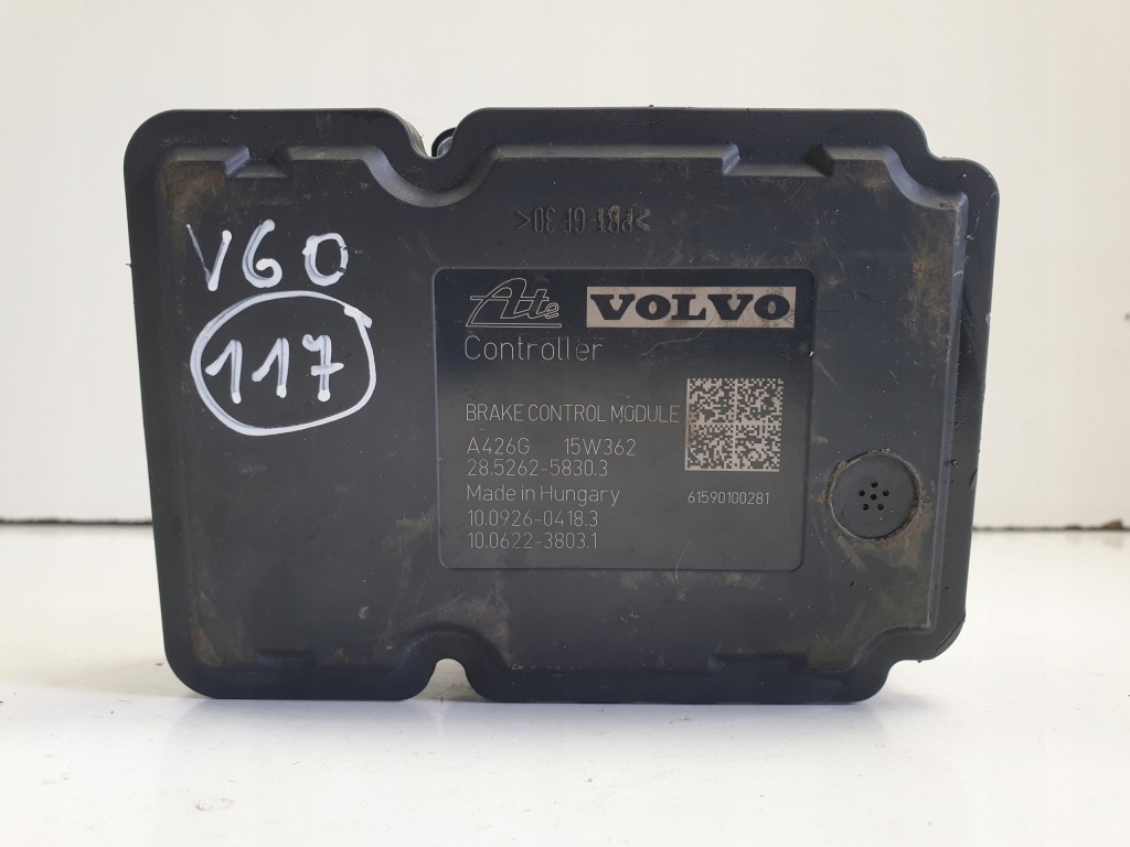 фото №1, Volvo v60 s60 ii насос abs блок керування p31423348