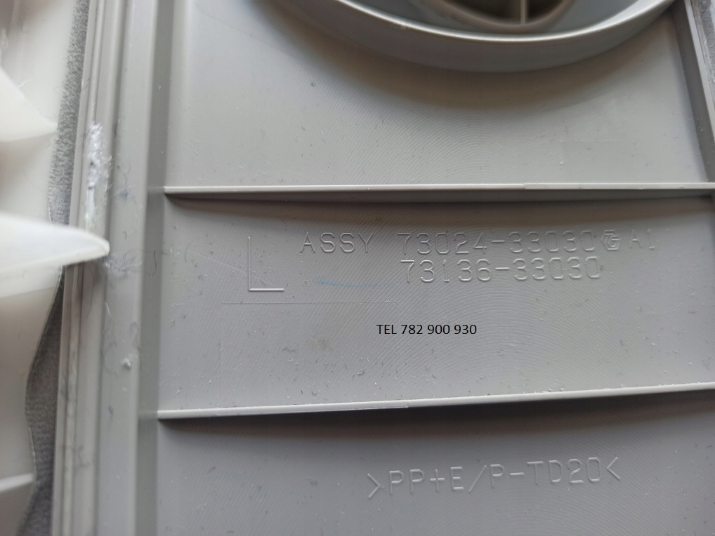 фото №3, Lexus gs 450h захист поперечина ліва обшивка стійка