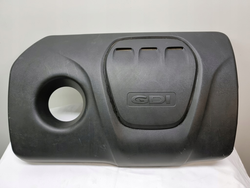 фото №1, Захист кришка двигуна hyundai tucson ii lift