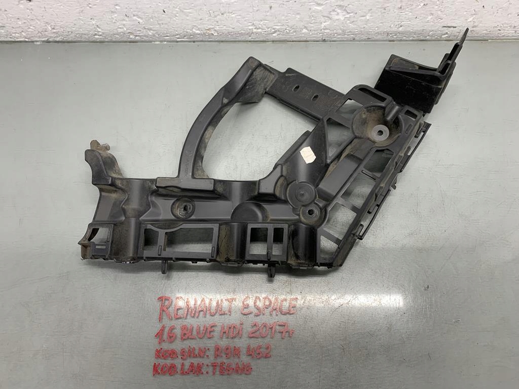 фото №1, Напрямна бампера правий задня renault espace v 1.6 bdci 17 r 850445100r