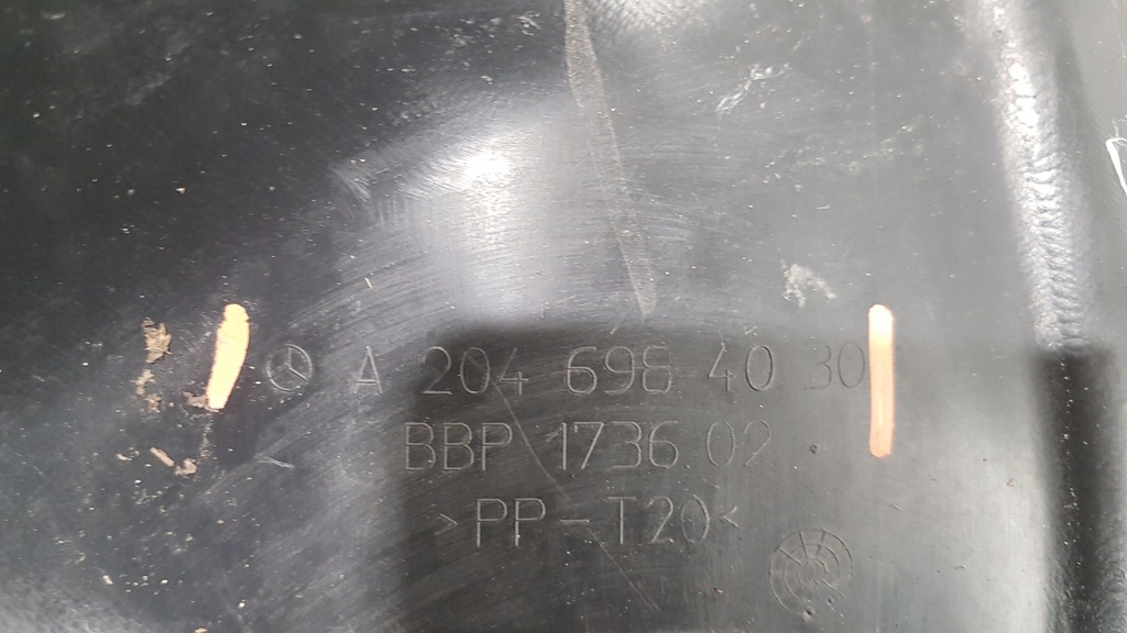 фото №14, Mercedes w204 підкрилок правий перед a2046984030 a2046905930