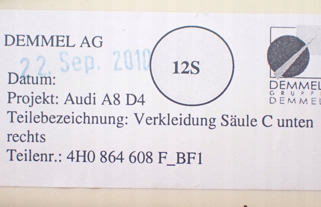 Купить 4h0864608f bf1 молдинг порог правый  задняя +лента a8 d4