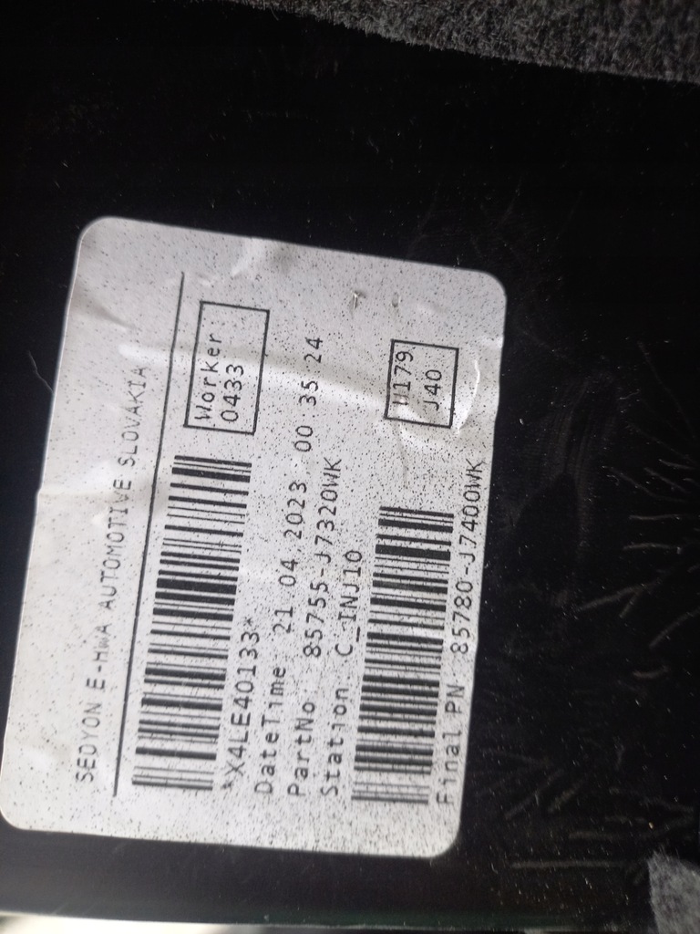 фото №9, Kia proceed iii lift wyposażnie багажника обшивки лоток