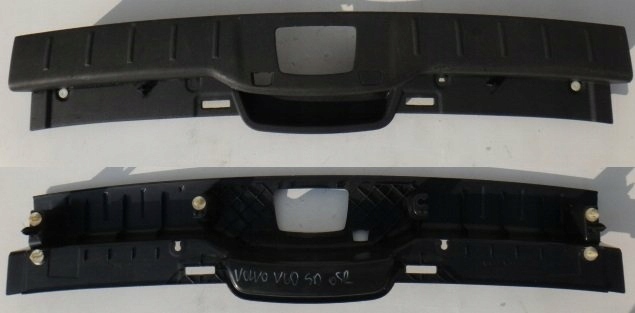 фото №1, Volvo v50 05 r защита поперечина задняя kombi