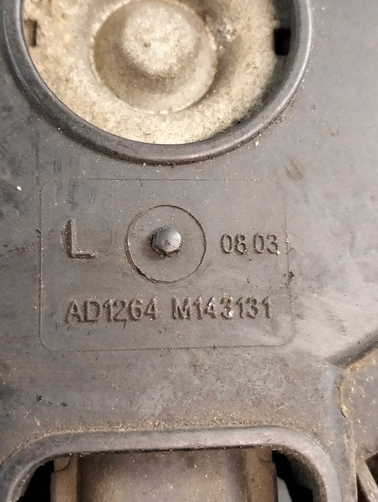 фото №9, Вентилятор радиатора citroen e-elysee ii 1.5d 2018r оригинальный номер 9812028580