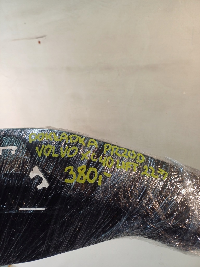 Накладка спойлер бампера перед volvo xc40 lift 22- с Разборки