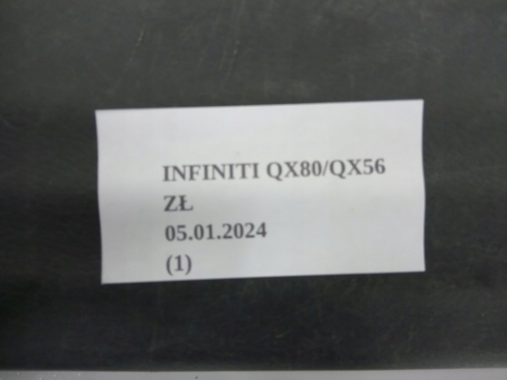 фото №7, Молдинг накладка порог правая перед infiniti qx56 qx80 z62 11-19