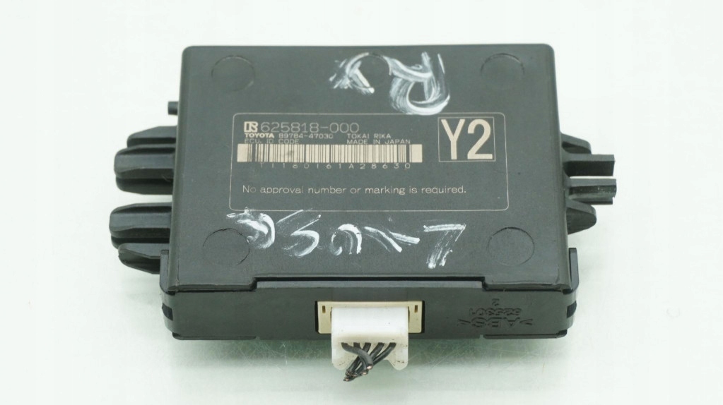 Купить Модуль иммобилайзер lexus rx 450h iv 89784-47030 15-22