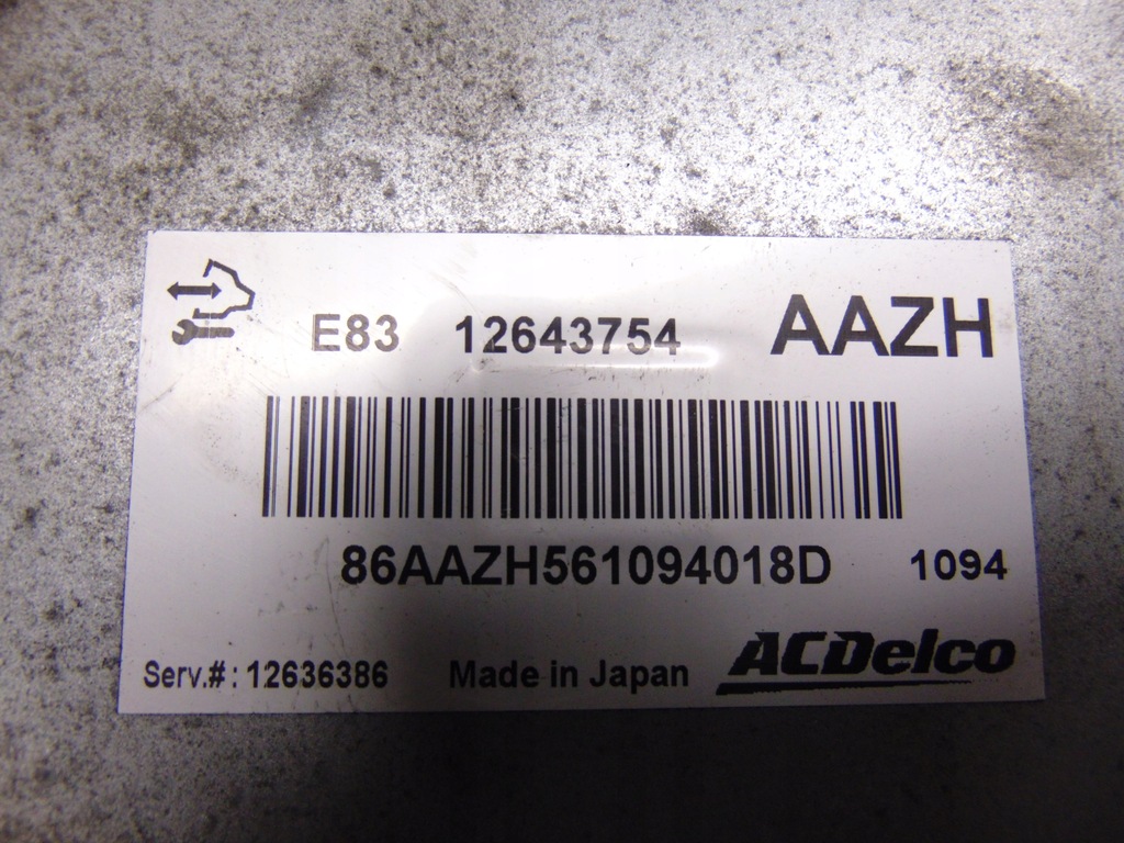 фото №13, Набір стартовий імобілайзер opel meriva b 1.4 бензин europa