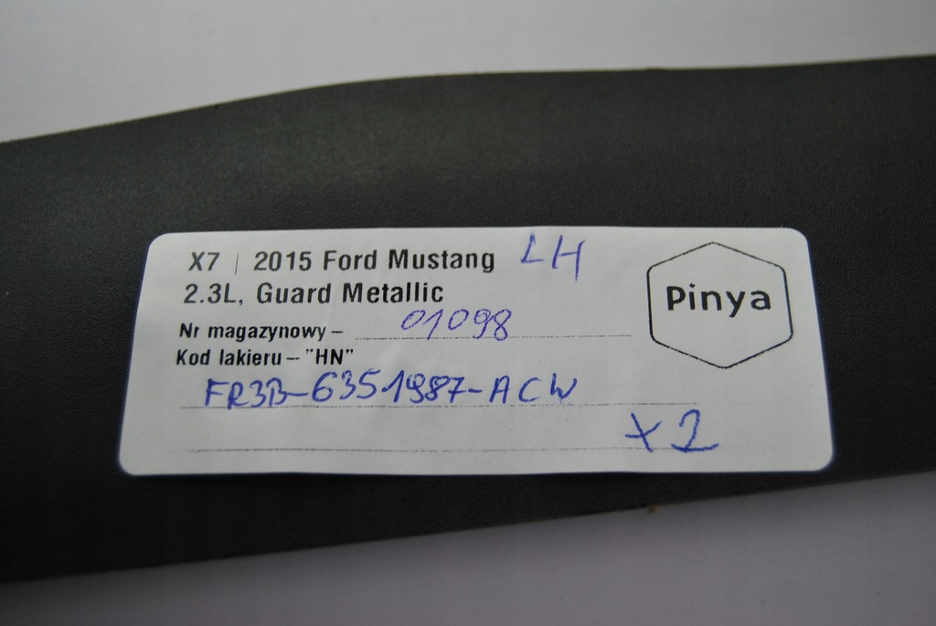 фото №5, Левая обшивка стойка блок двигателя ford mustang vi 2015+