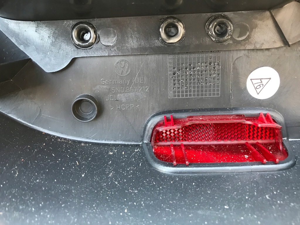 фото №5, Обшивка дверь правый задняя vw tiguan 5n0867212