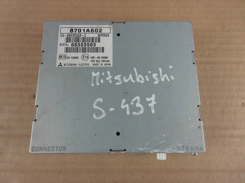 фото №1, Mitsubishi outlander iii модуль блок управления 8701a602