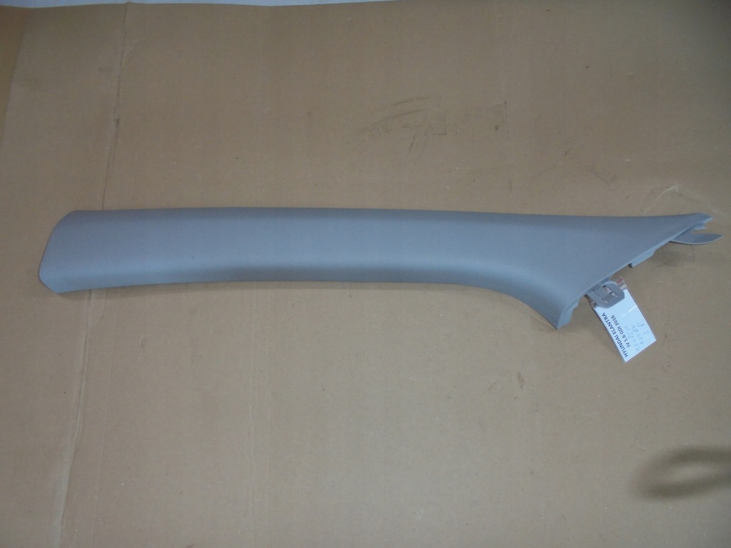 фото №1, Захист стійка перед лівий hyundai elantra vi 2016