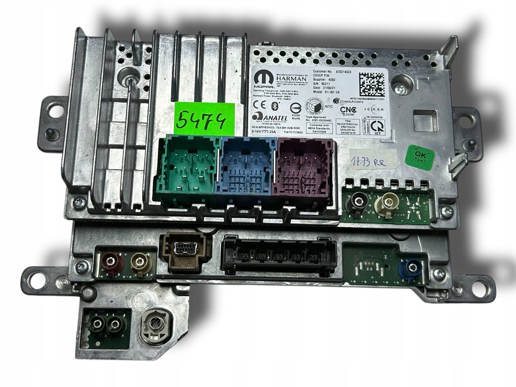 фото №1, Maserati levante gt радио navi 670214323