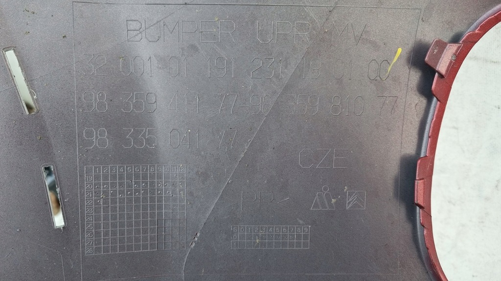 фото №11, Бампер citroen c3 iii lift 20-22 перед решітка радіатора