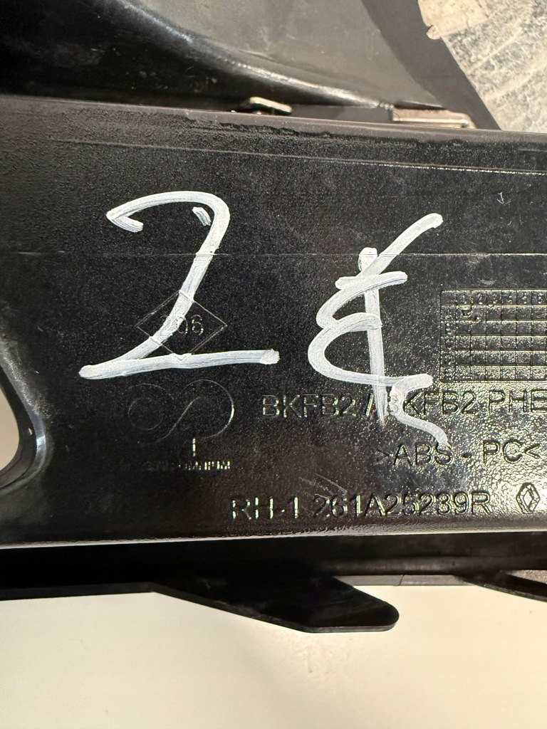 фото №11, Решётка бампера правая левая renault megane iv lift 261a25239r / 261a33398r