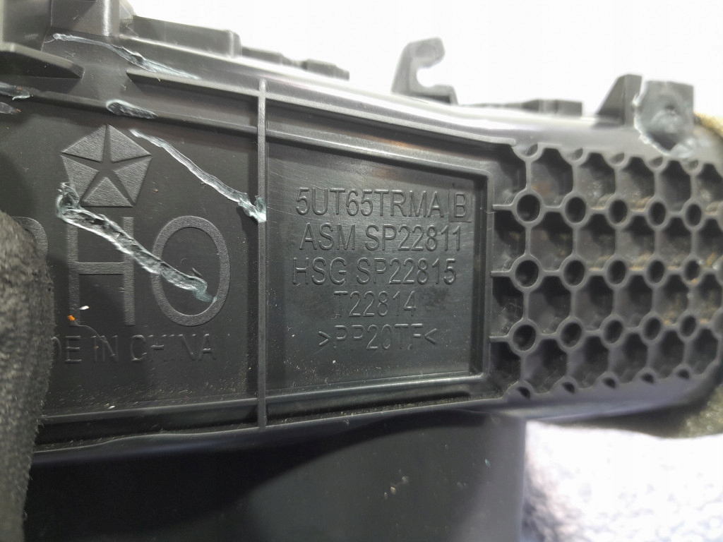 фото №8, Jeep compass ii 17- ґрати обдув повітря праве eu 5ut65dx8ab