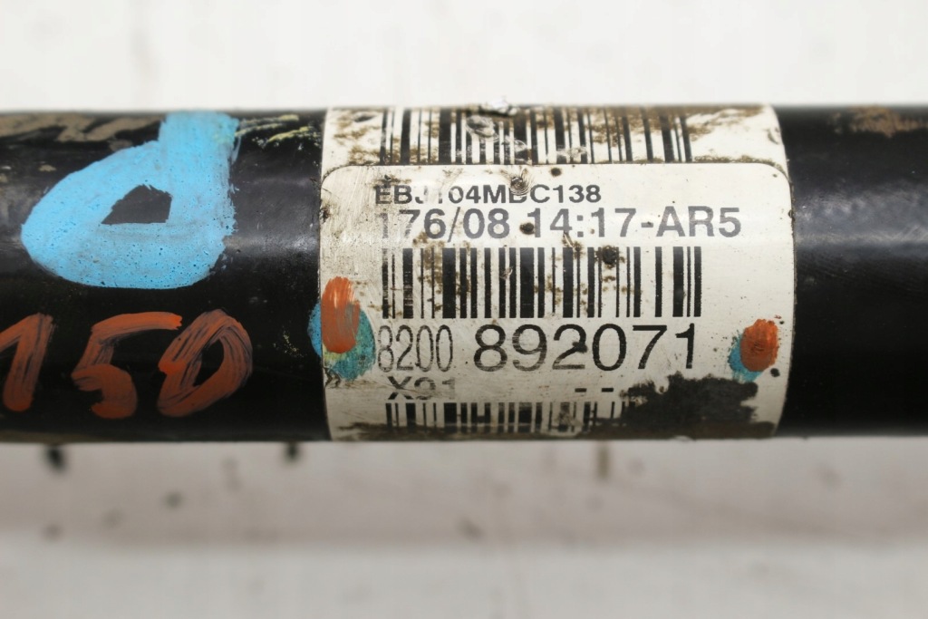 фото №7, Привідний вал права laguna iii coupe 3.5 v6 8200892071