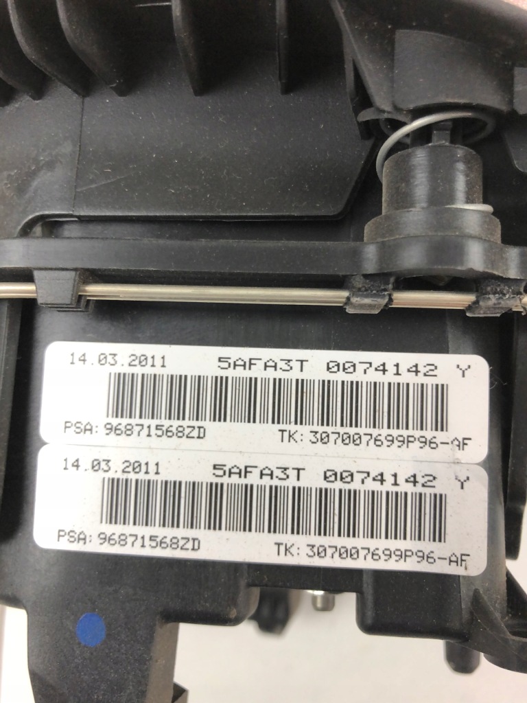 фото №3, Citroen c4 ii 96871568zd подушка подушка безопасности