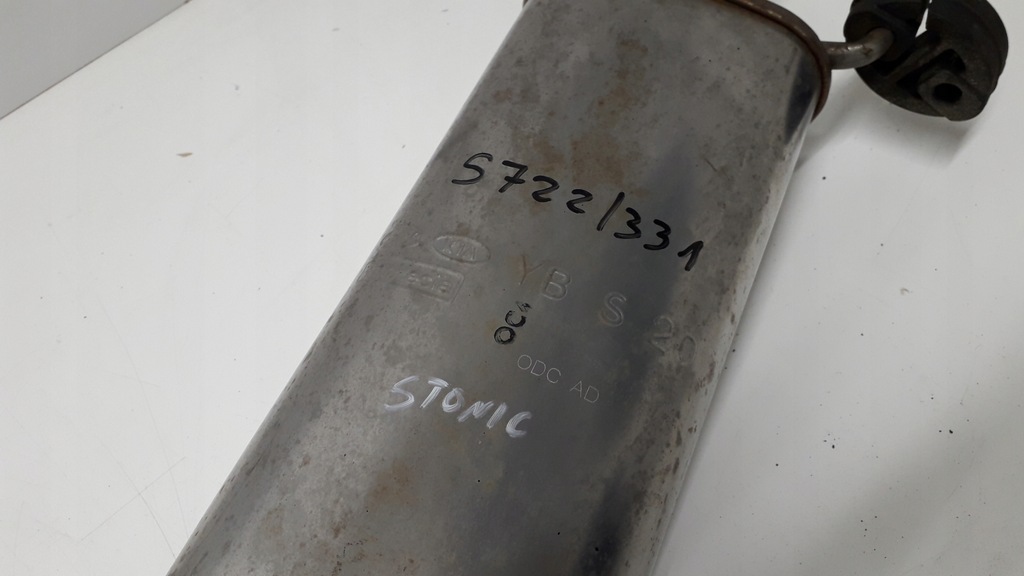 фото №6, Kia stonic 1.0t гаситель средний