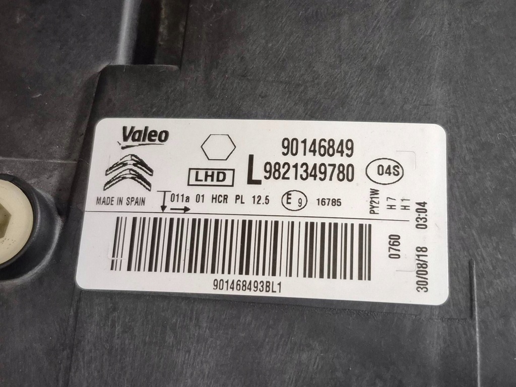 фото №10, Citroen c4 cactus lift лівий europa 9821349780