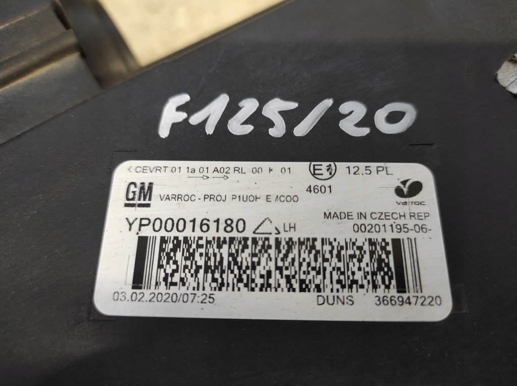 фото №10, Opel grandland x 16- лампа левая перед full led yp00016180