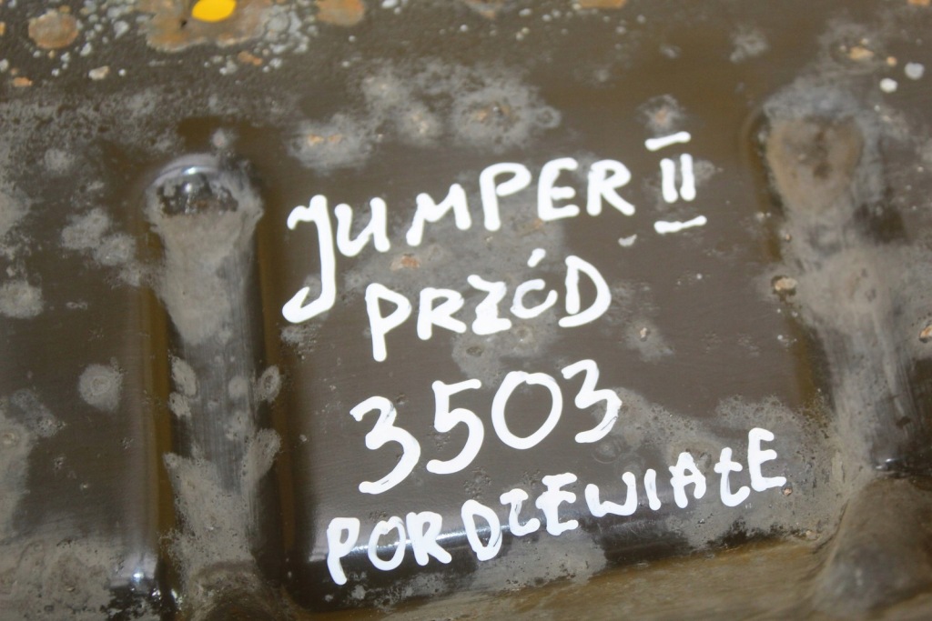 Ремінь передній балка підсилювач бампера jumper 2 boxer 2 ducato 3 Ціна