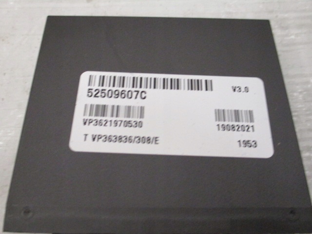 фото №7, Citroen c5 aircross hak буксировочный новый