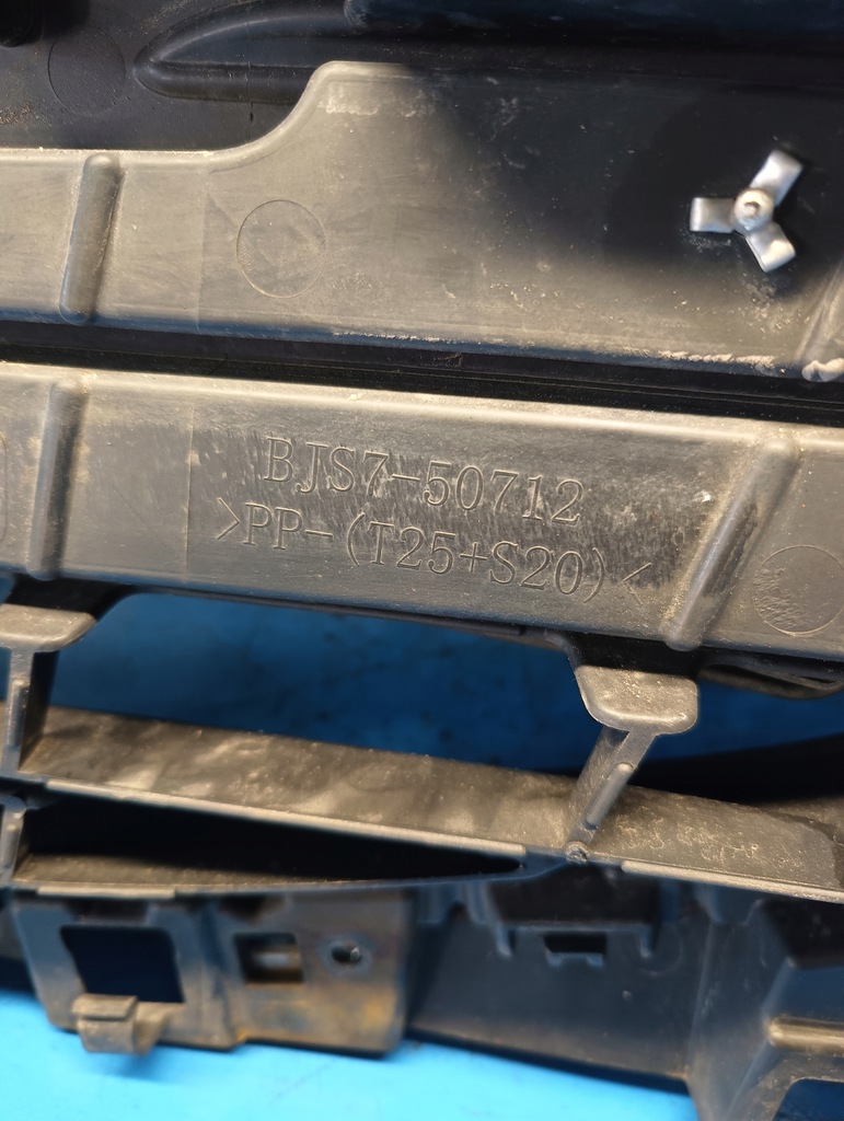 фото №9, Решётка радиатора решётка радиатора бампера mada 3 iii bm 13-17 bjs7-507