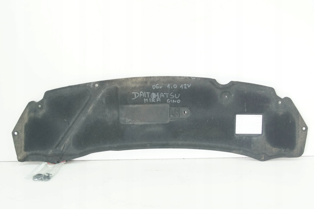 фото №1, Шумоізоляція капот мат підкрилок mira gino trevis