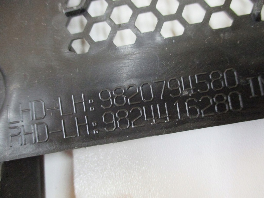 фото №4, Жабо citroen c4 iii 20r