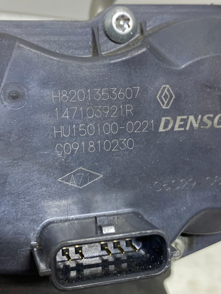 фото №3, Клапан egr master iii 2.3dci 147103921r