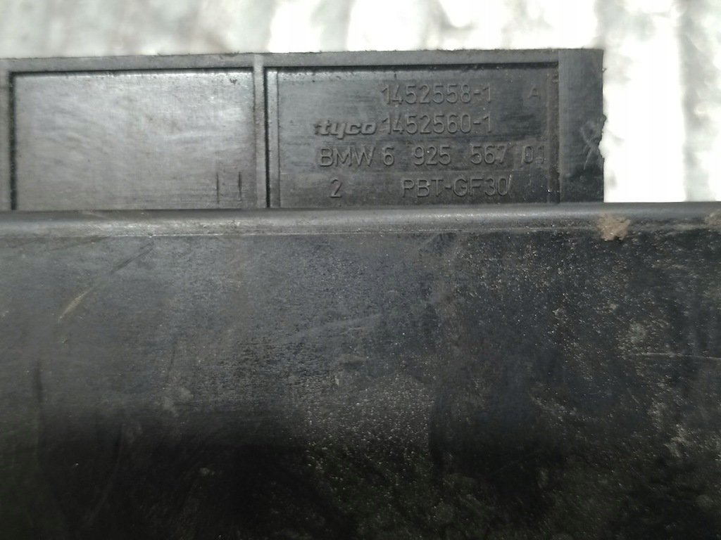 фото №6, Модуль комфорту bmw e60 692556701 2.0