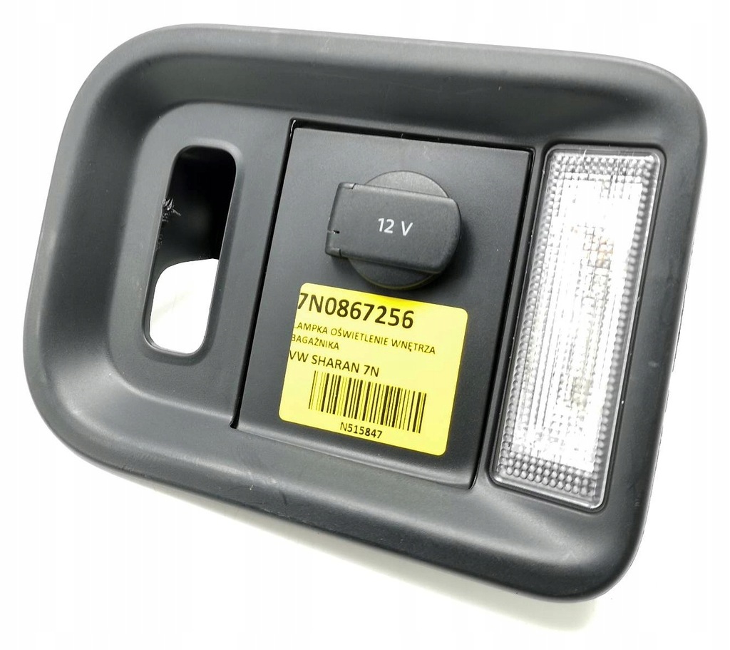 фото №10, Vw audi заглушка лампа панель прикуриватель orginał 3b0947105c