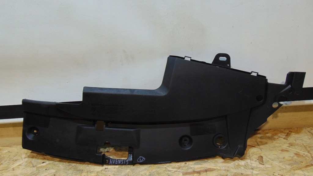 фото №1, Avensis t25 05-08 захист підсилювач передній pas