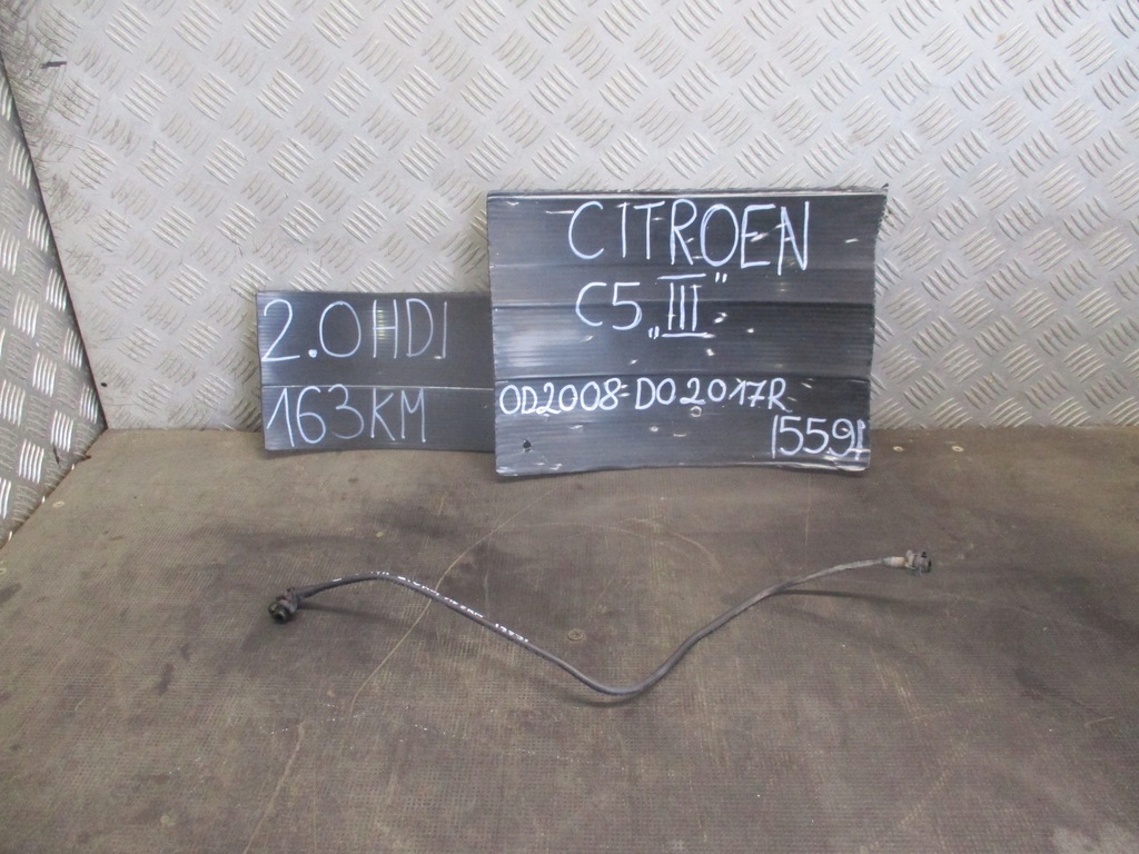 фото №1, Шланг труба wody citroen c5 x7 08-17r