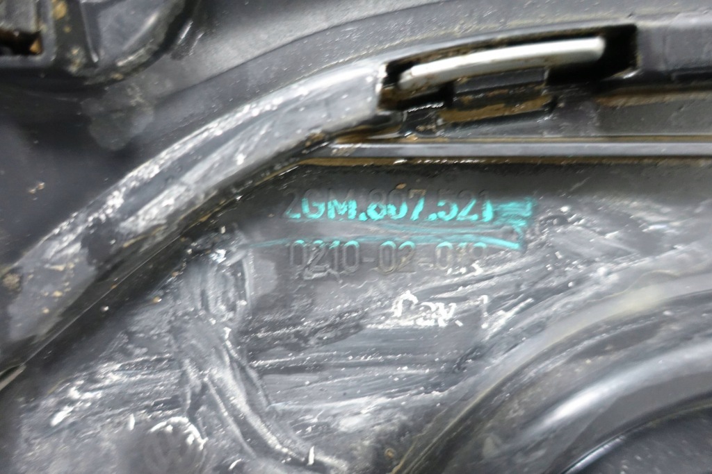 Накладка диффузор бампера задний vw t-cross 2gm 2018- 2gm807521 Доставка