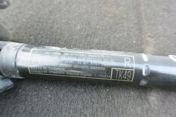 фото №6, Привод крышки багажника электрический амортизатор левый правый mazda cx9 ii tc 16-