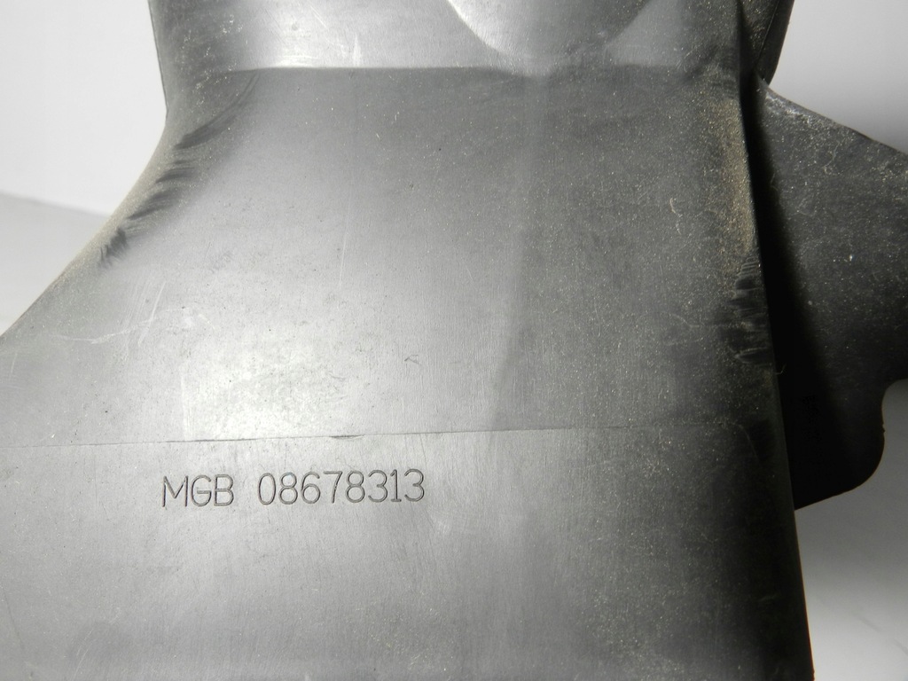 фото №6, Впуск воздухозаборник воздуховод воздуха volvo v50 s40 ii 08678313