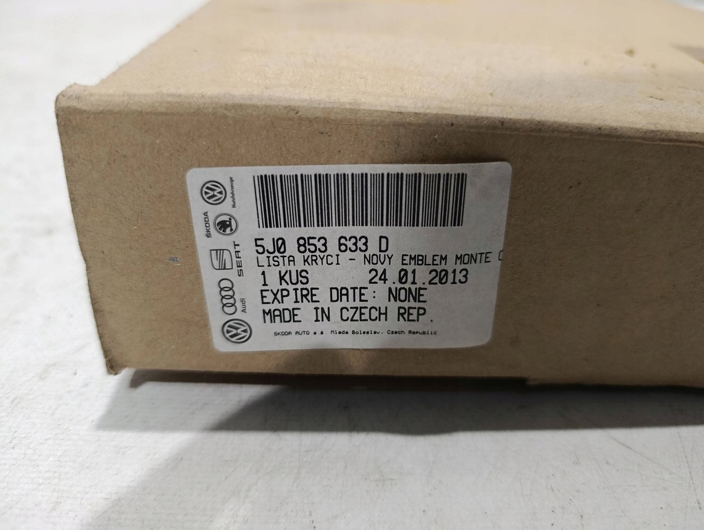 фото №10, Молдинг накладка решётка радиатора решетка skoda fabia mk2 5j 5j0853633a