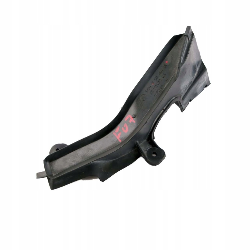 Bmw f07 gt прокладка капот передней крышки отсек двигателя правая 7193414 Цена