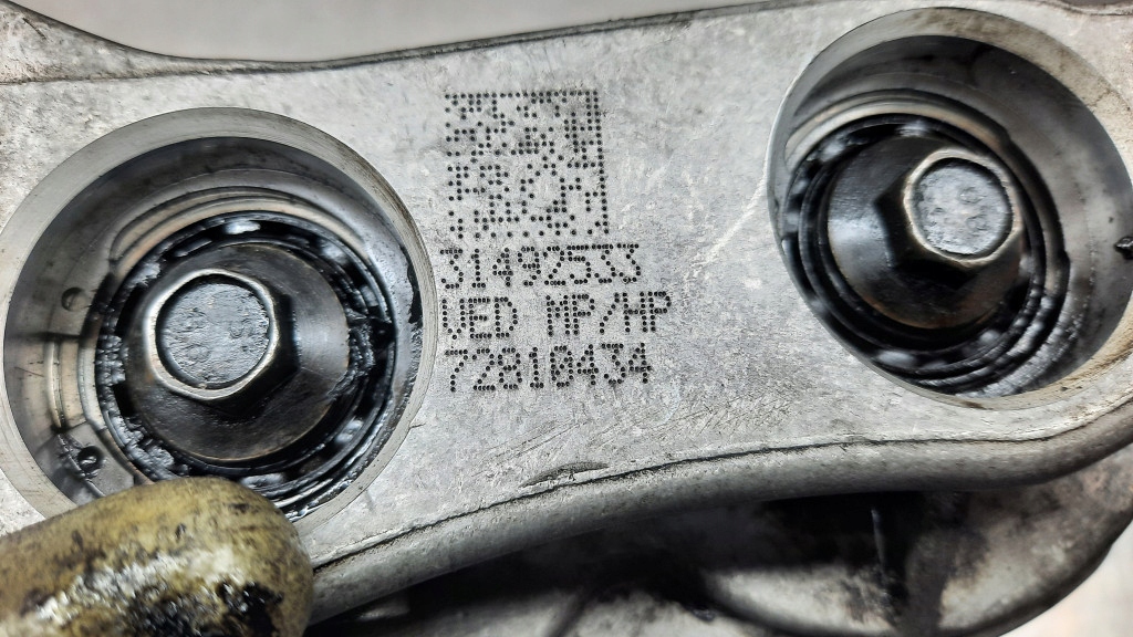 фото №5, Вали балансувальні 31492533 volvo v40 xc60 ii xc90 ii s90 v90 2.0d