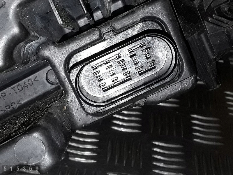 Купить 2017 seat ateca передний фара 577941005a