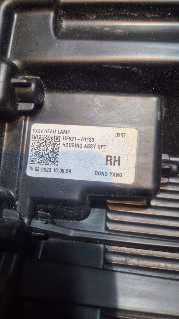 фото №12, Hyundai kona 2 ii лампа фара передня idealna права 92102hf100