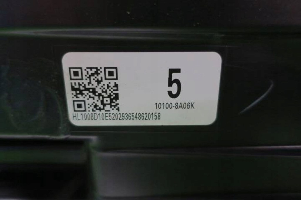 фото №7, Toyota highlander xu70 2020 full led ліва лампа передня