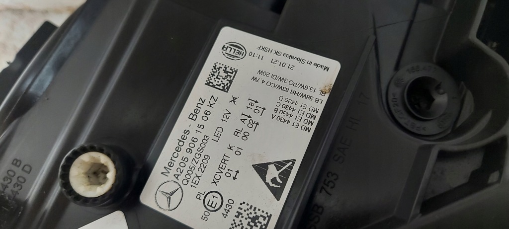 Mercedes w205 рестайлінг  фара ліва multibeam led Недорого