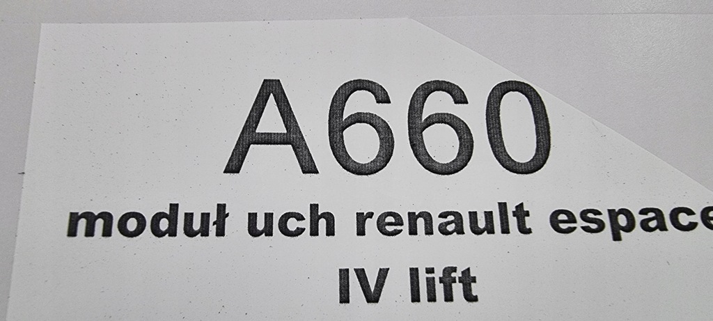 фото №5, Модуль uch renault espace iv lift 8200660168