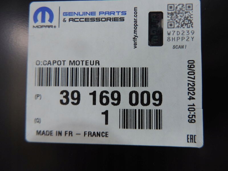 Opel astra k v рестайлинг  капот новая оригинал 39169009 в Украине