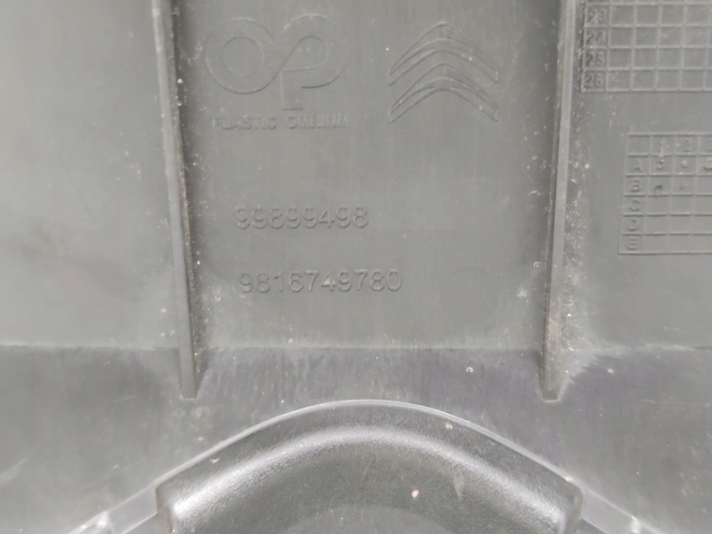 фото №8, Решётка радиатора решётка радиатора citroen berlingo iv